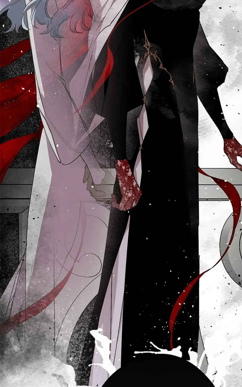 The Dark Lord's Confession Chapter 87 - Page 79