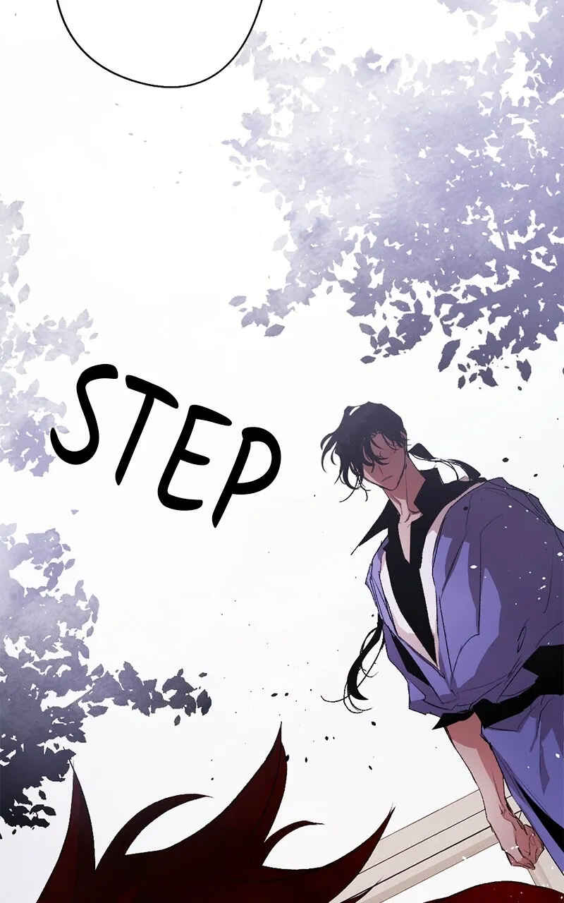 The Dark Lord's Confession Chapter 87 - Page 84