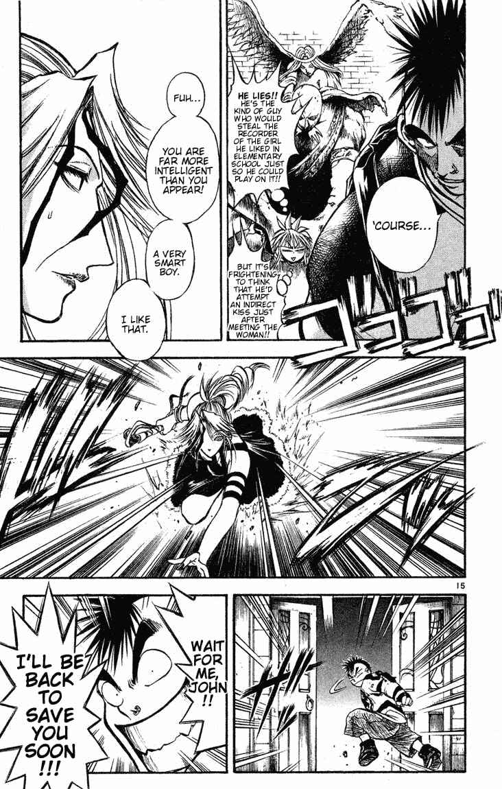 Flame of Recca Chapter 272 - Page 14