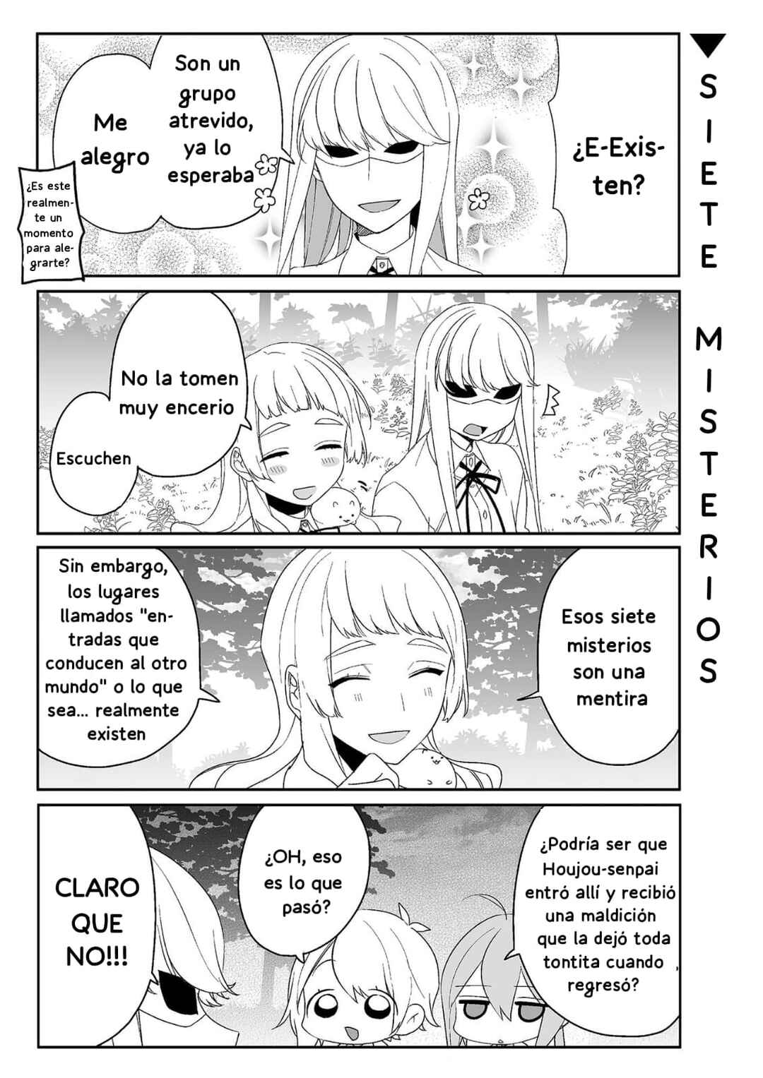 -PIQUANT- Chapter 16 - Page 3