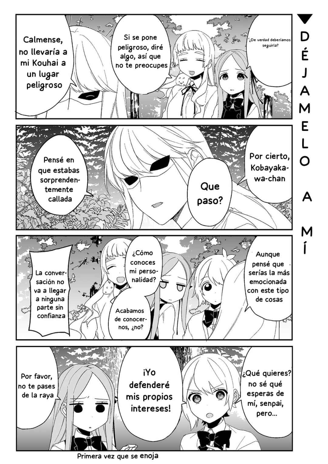 -PIQUANT- Chapter 16 - Page 5