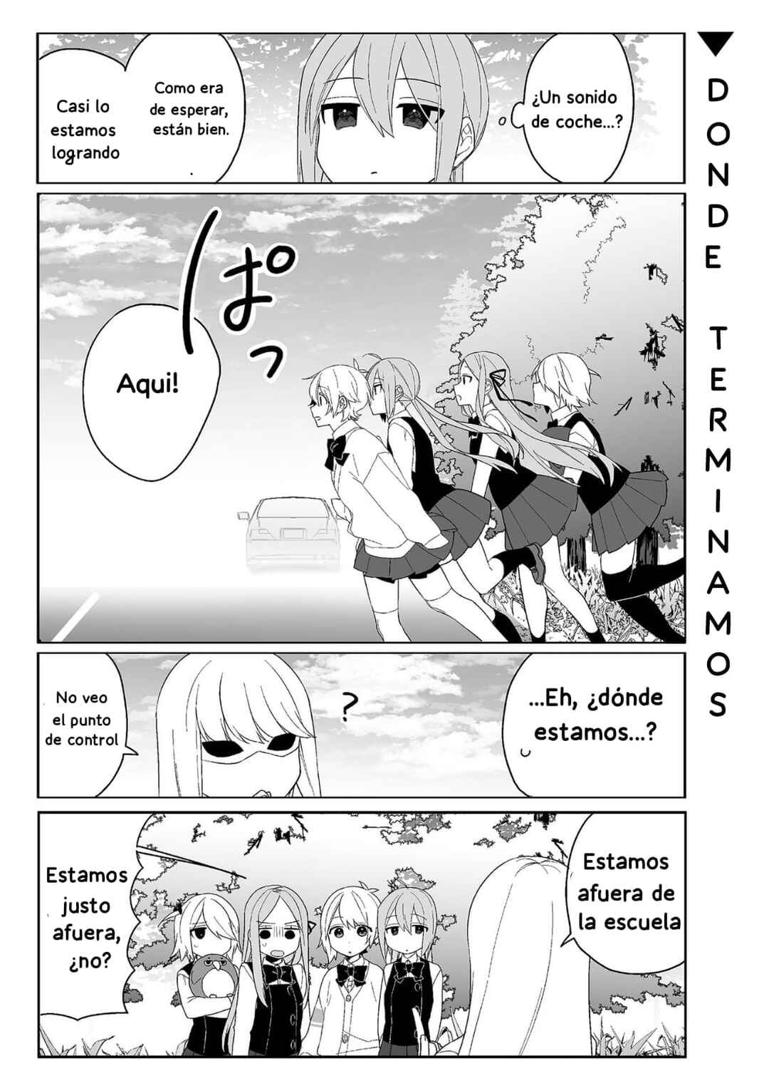 -PIQUANT- Chapter 16 - Page 8