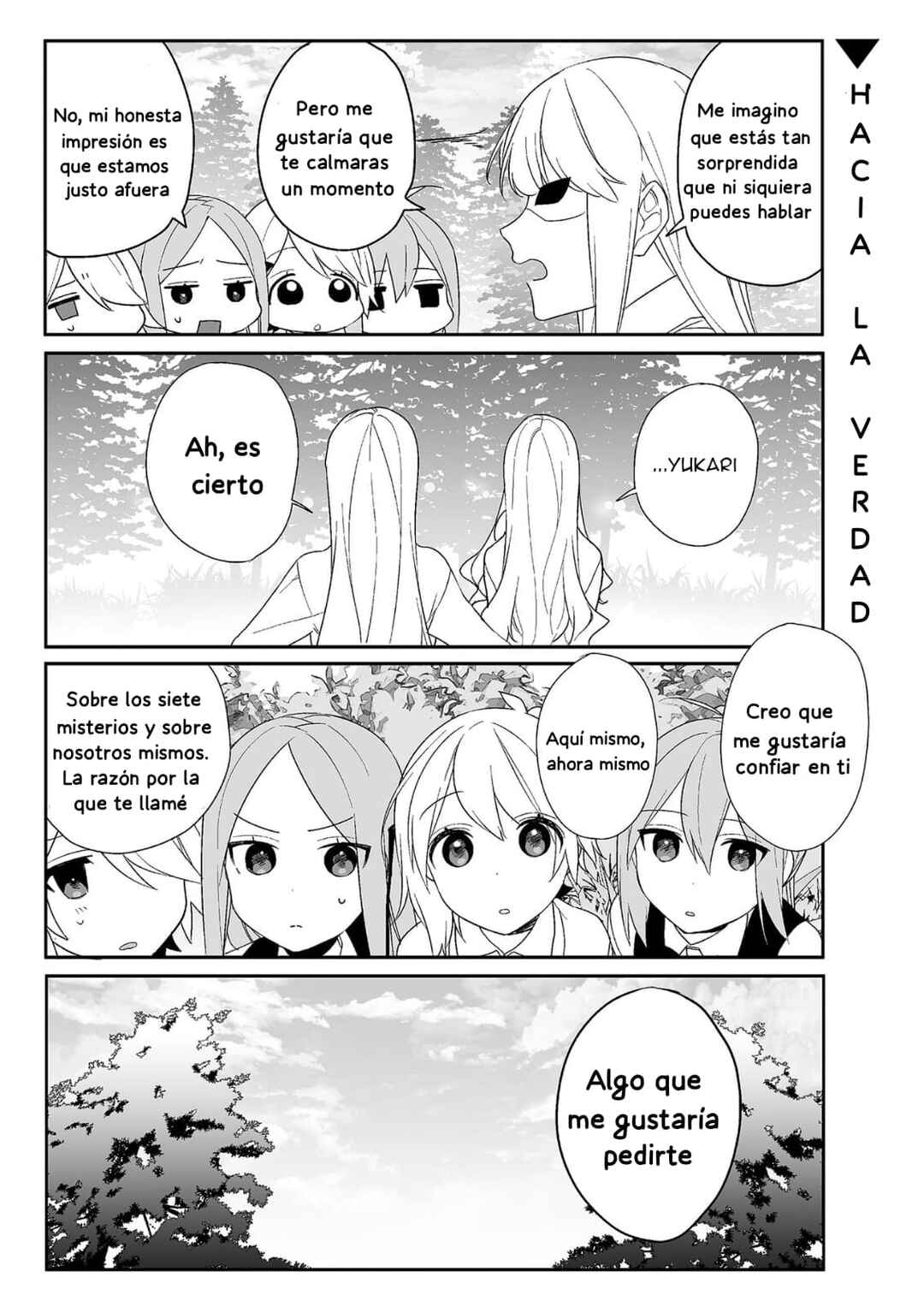 -PIQUANT- Chapter 16 - Page 9