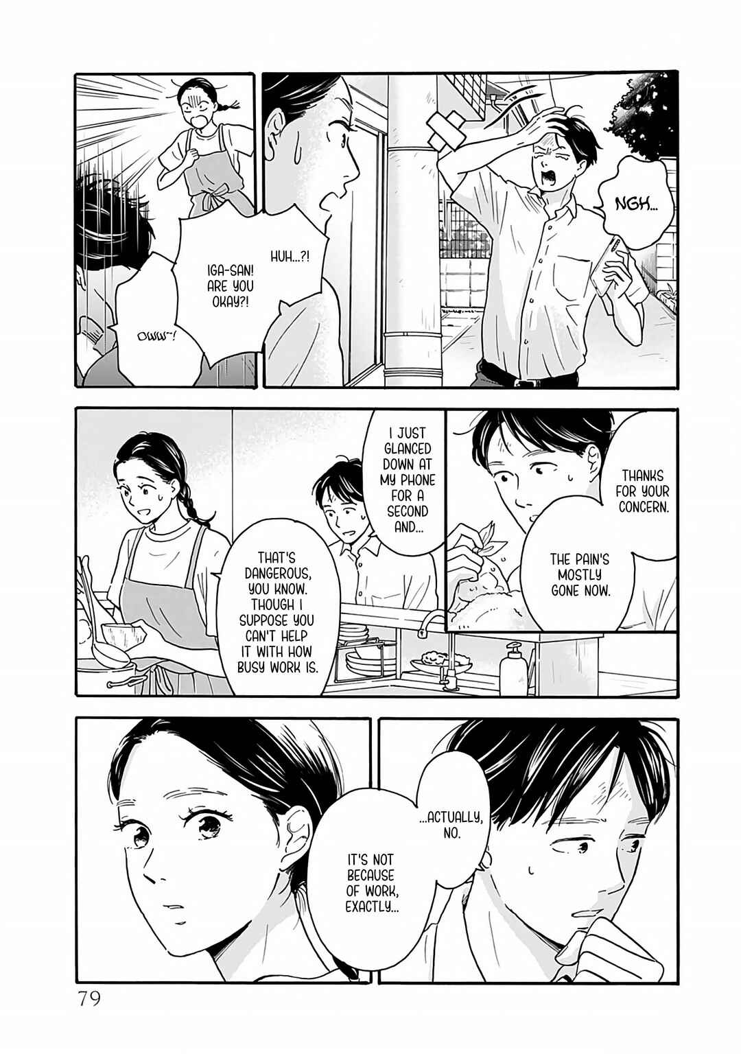 Akekure Noren - Kyou mo Dare ka no Tame no Shokudou Monogatari Chapter 4 - Page 10