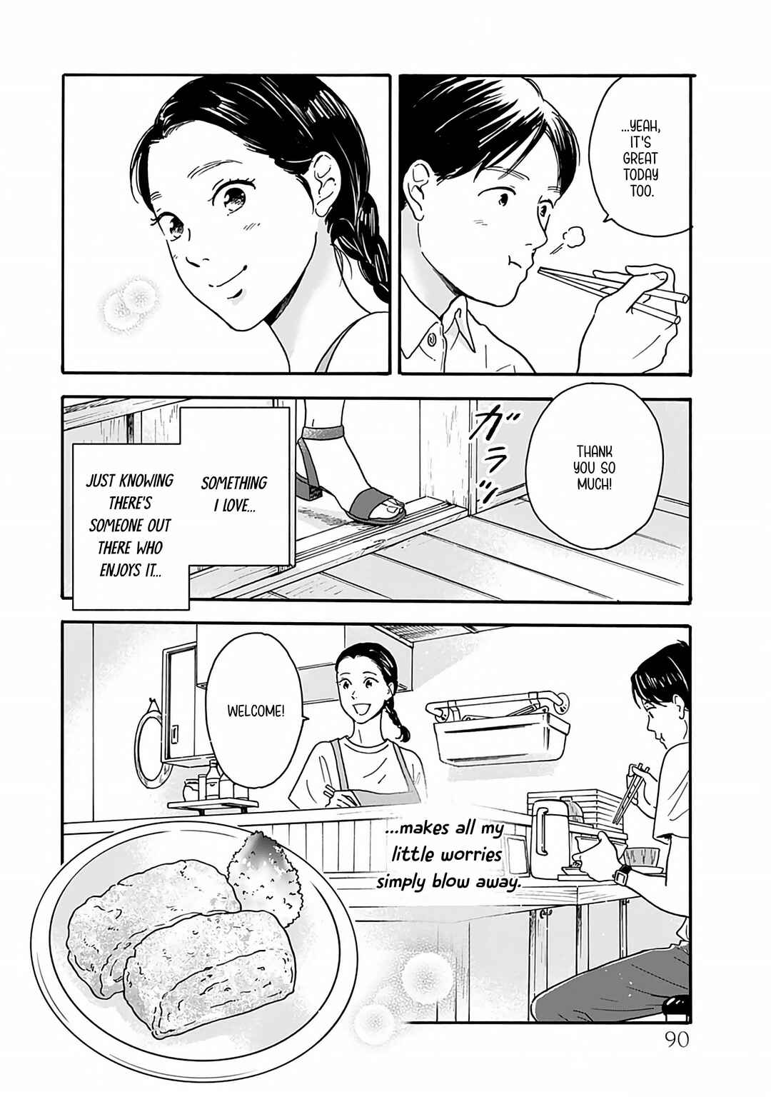 Akekure Noren - Kyou mo Dare ka no Tame no Shokudou Monogatari Chapter 4 - Page 21