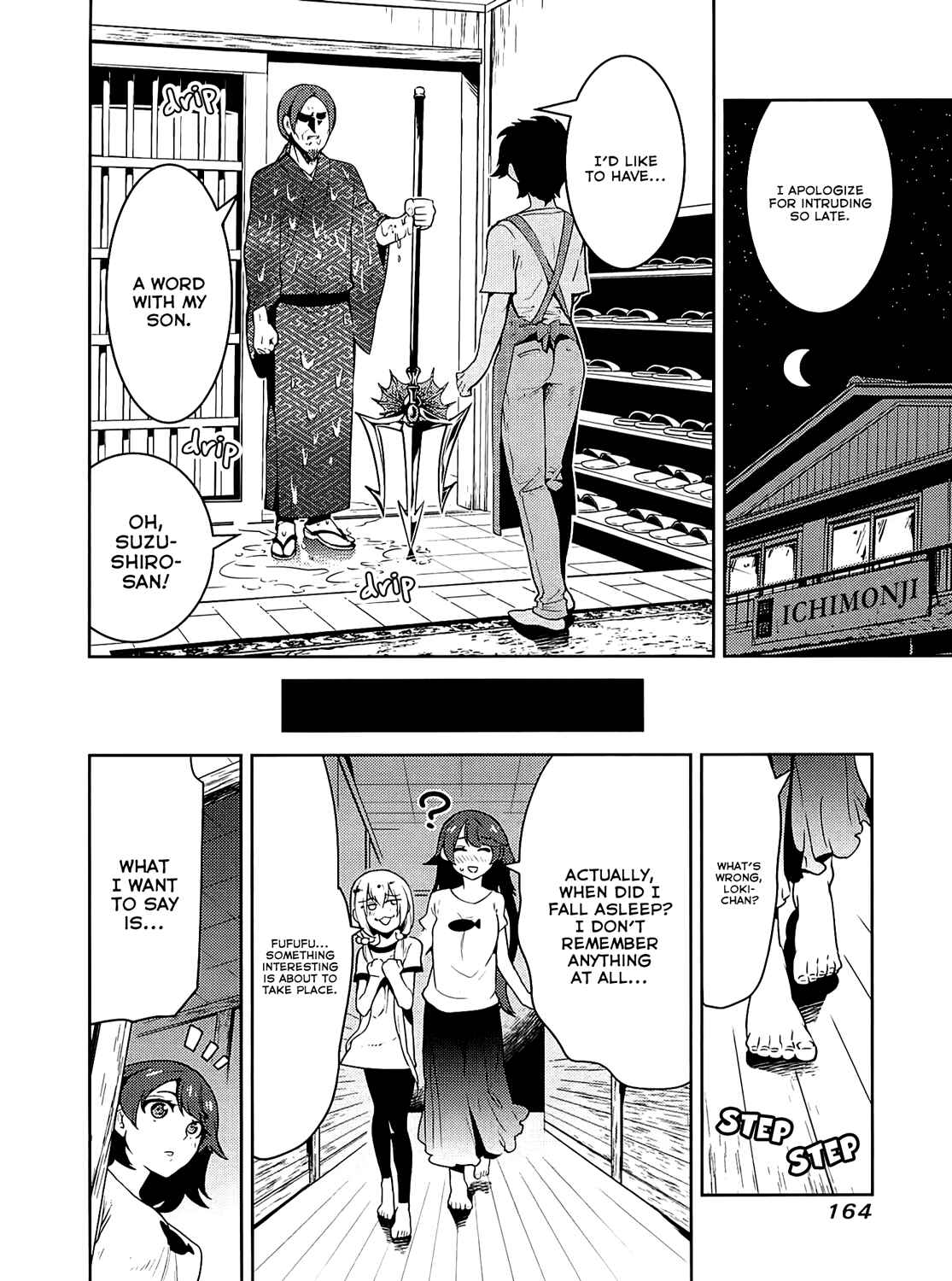 Boku Girl Chapter 56 - Page 13