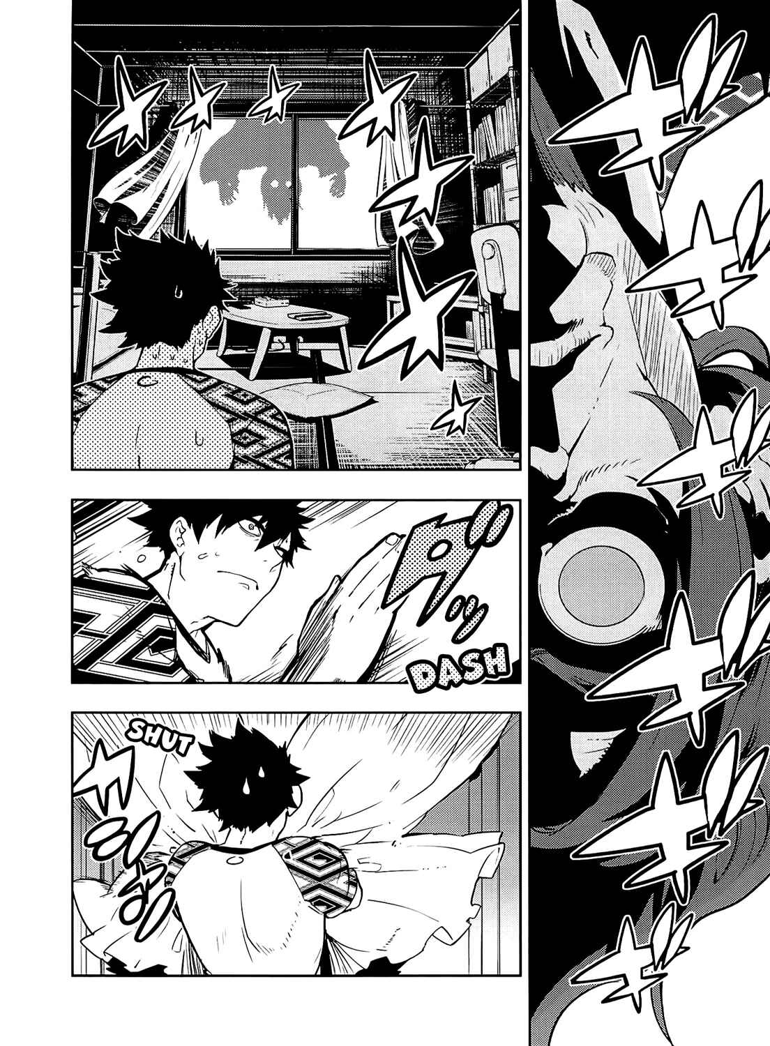 Boku Girl Chapter 56 - Page 3