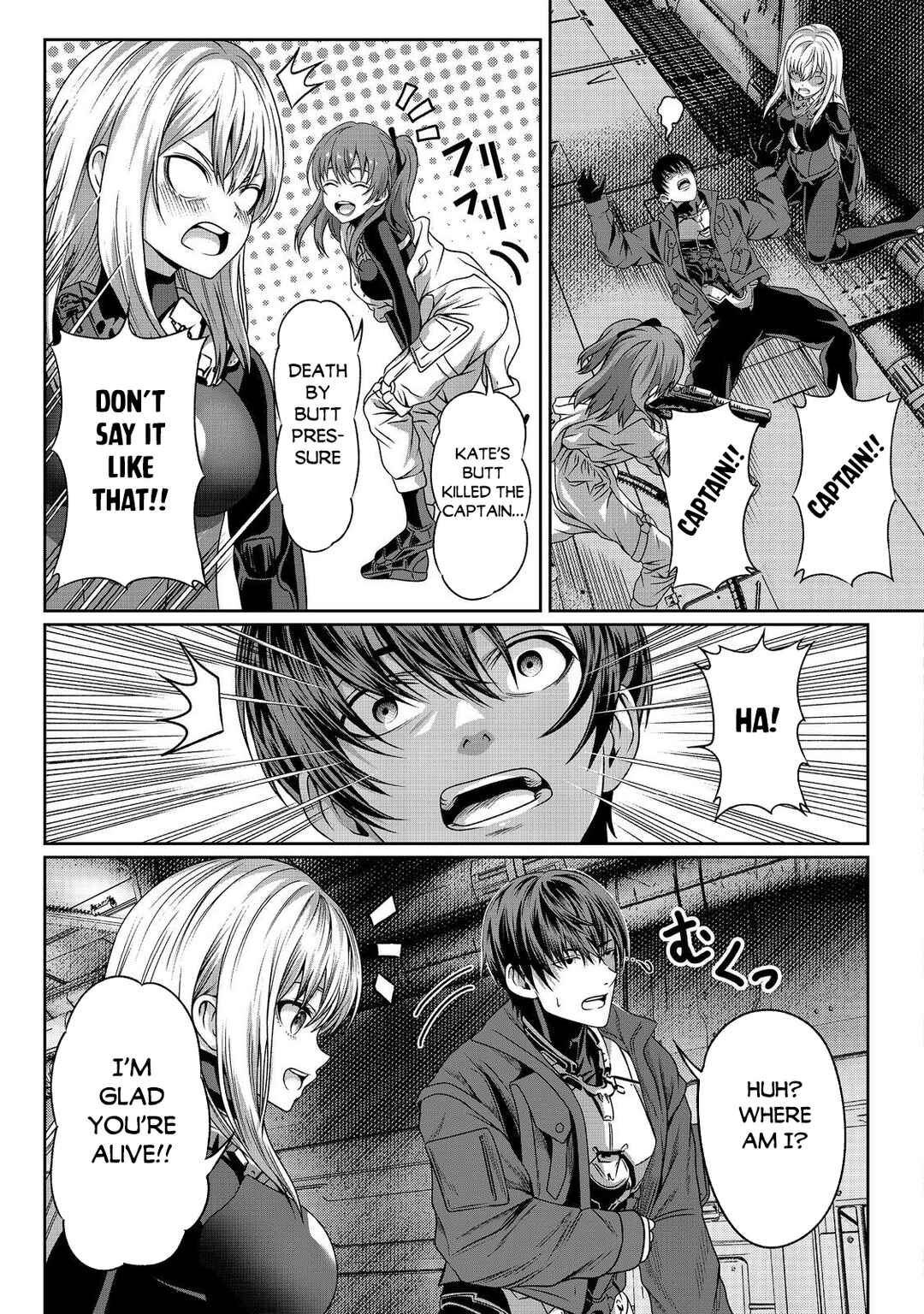 "Koko wa Makasete Saki ni Ike!" o Shitai Shinitagari no Nozomanu Uchuu Gekokujou @COMIC Chapter 4 - Page 22