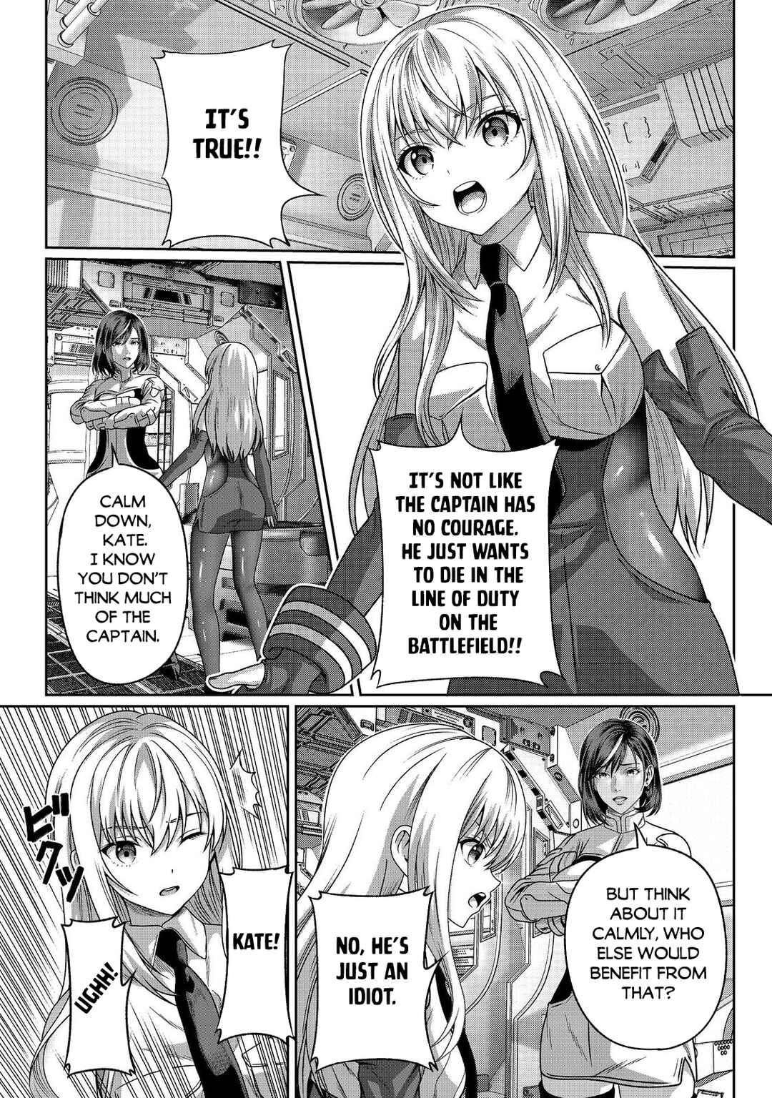 "Koko wa Makasete Saki ni Ike!" o Shitai Shinitagari no Nozomanu Uchuu Gekokujou @COMIC Chapter 4 - Page 3