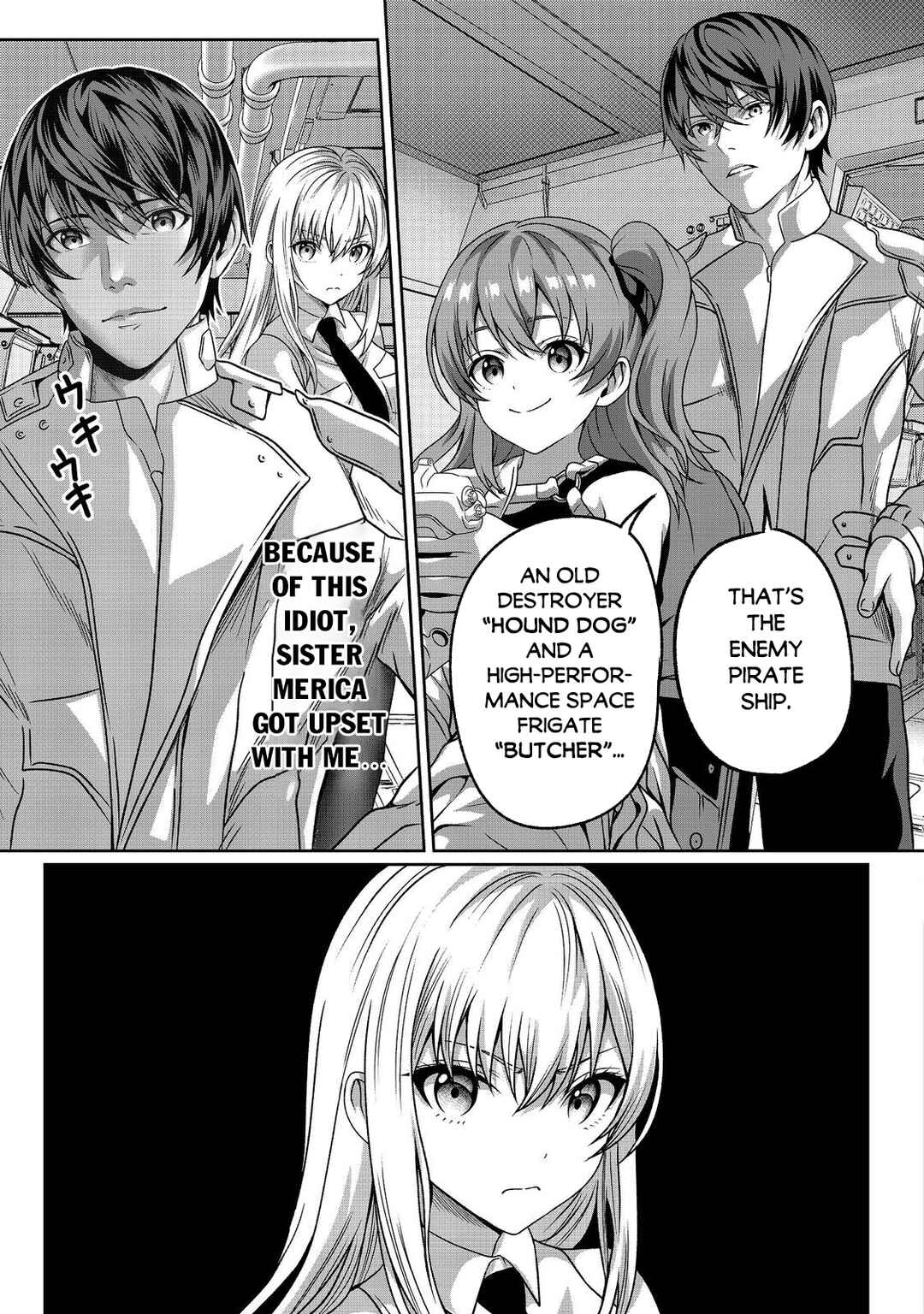 "Koko wa Makasete Saki ni Ike!" o Shitai Shinitagari no Nozomanu Uchuu Gekokujou @COMIC Chapter 4 - Page 6