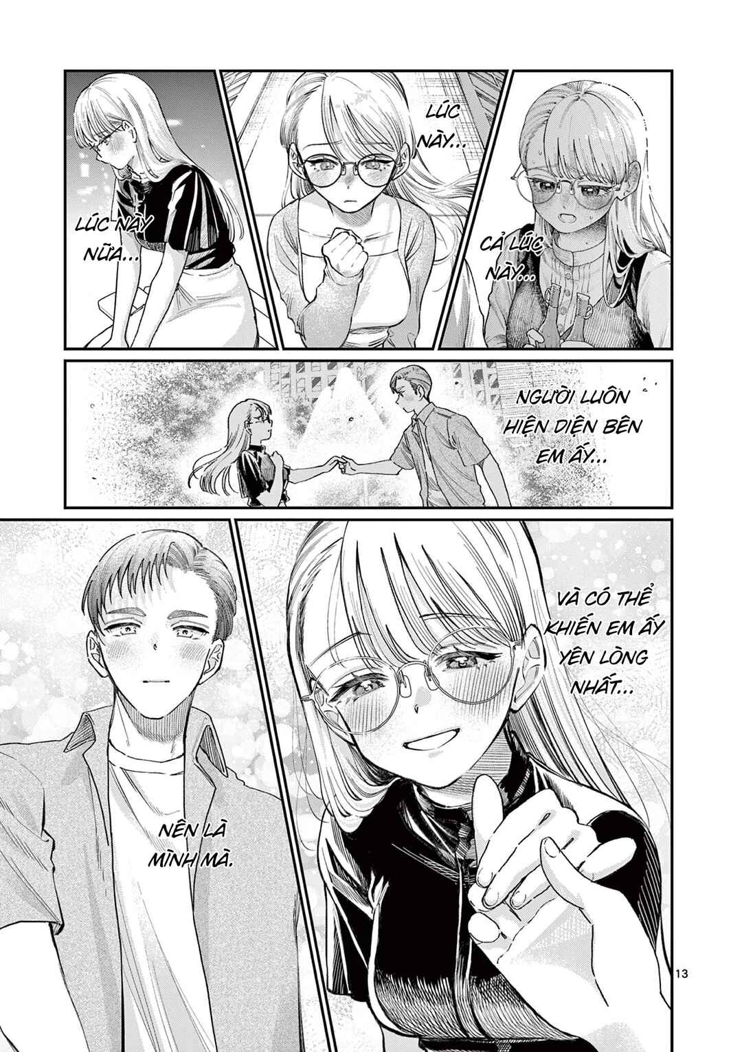 Wakaba-san Chi no Aoi Koi Chapter 35 - Page 13