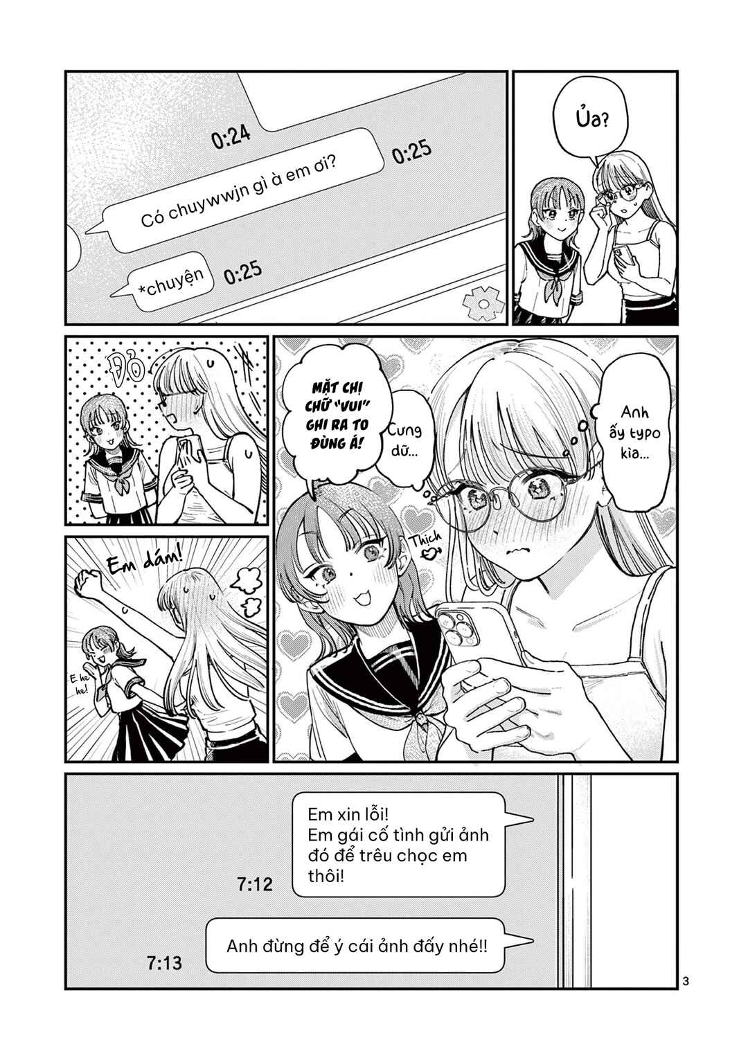 Wakaba-san Chi no Aoi Koi Chapter 35 - Page 3
