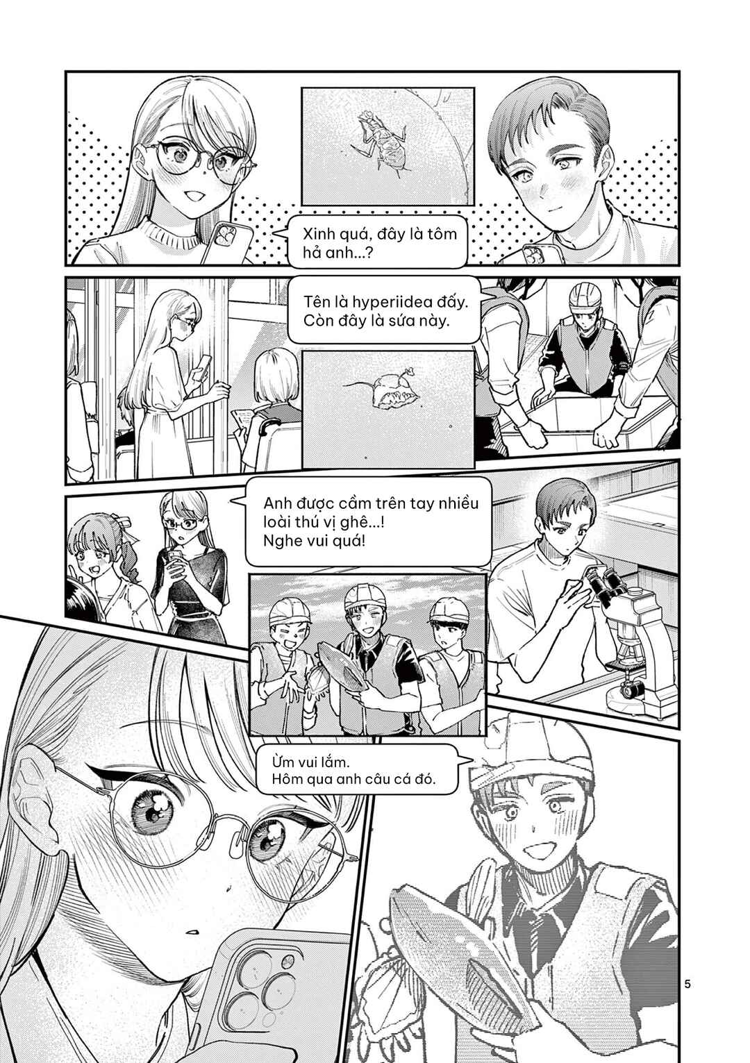 Wakaba-san Chi no Aoi Koi Chapter 35 - Page 5