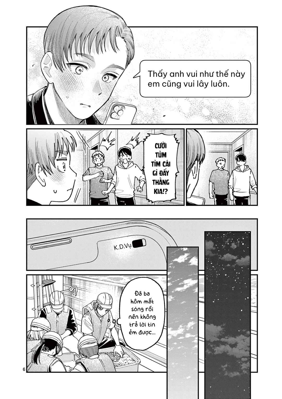 Wakaba-san Chi no Aoi Koi Chapter 35 - Page 6
