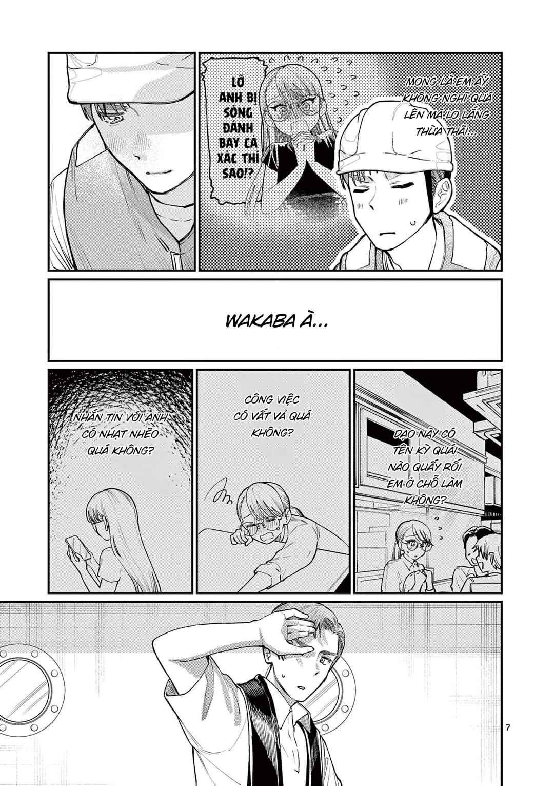 Wakaba-san Chi no Aoi Koi Chapter 35 - Page 7