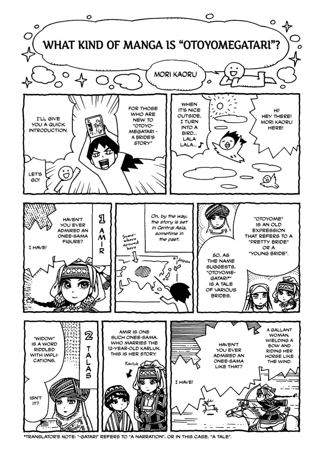 Otoyomegatari Chapter 51.6 - Page 1