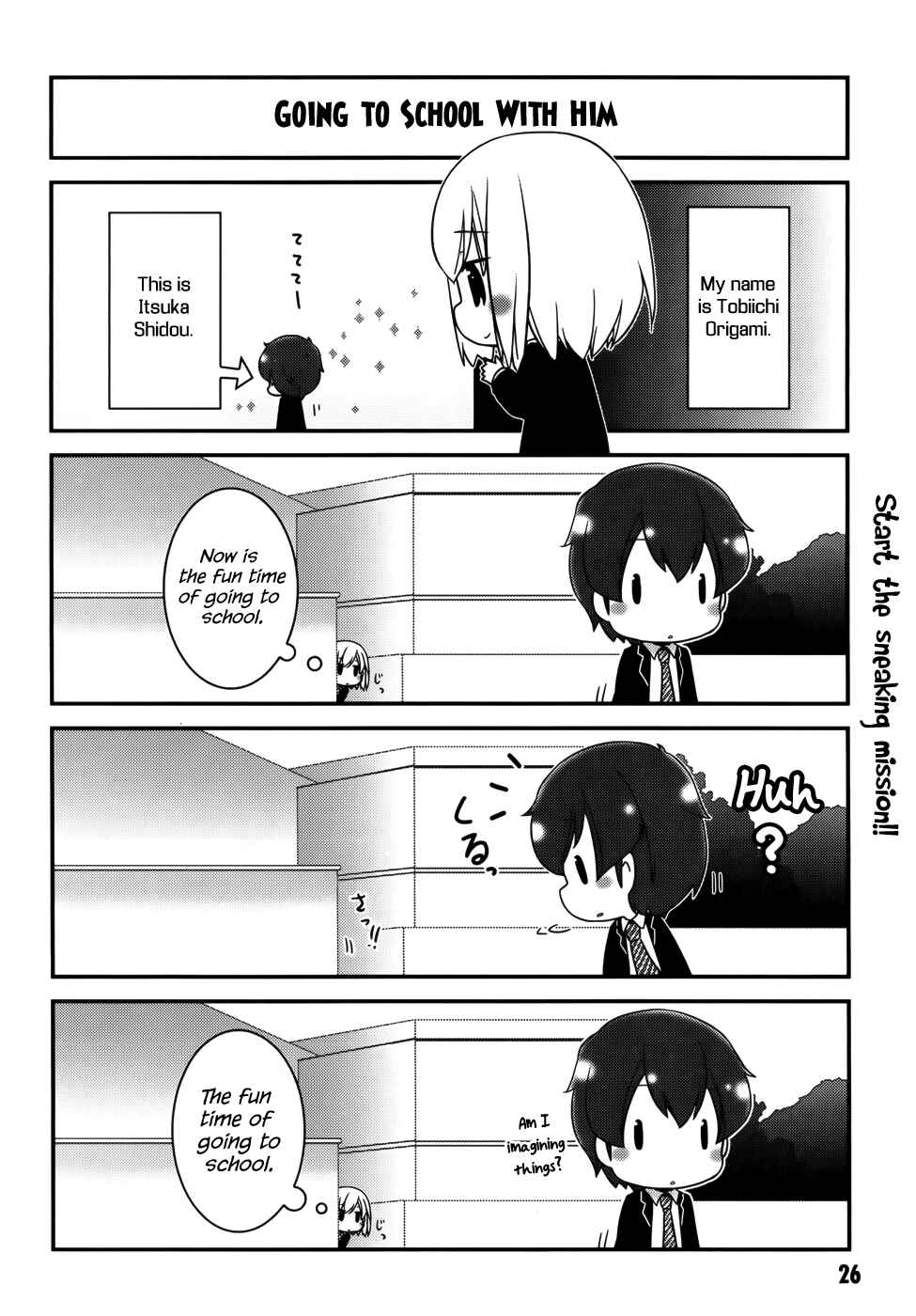 Date A Origami Chapter 4 - Page 2
