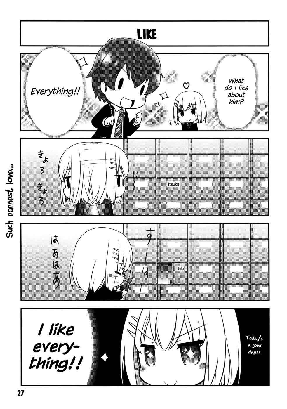 Date A Origami Chapter 4 - Page 3