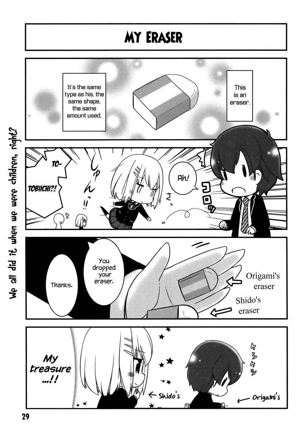 Date A Origami Chapter 4 - Page 5