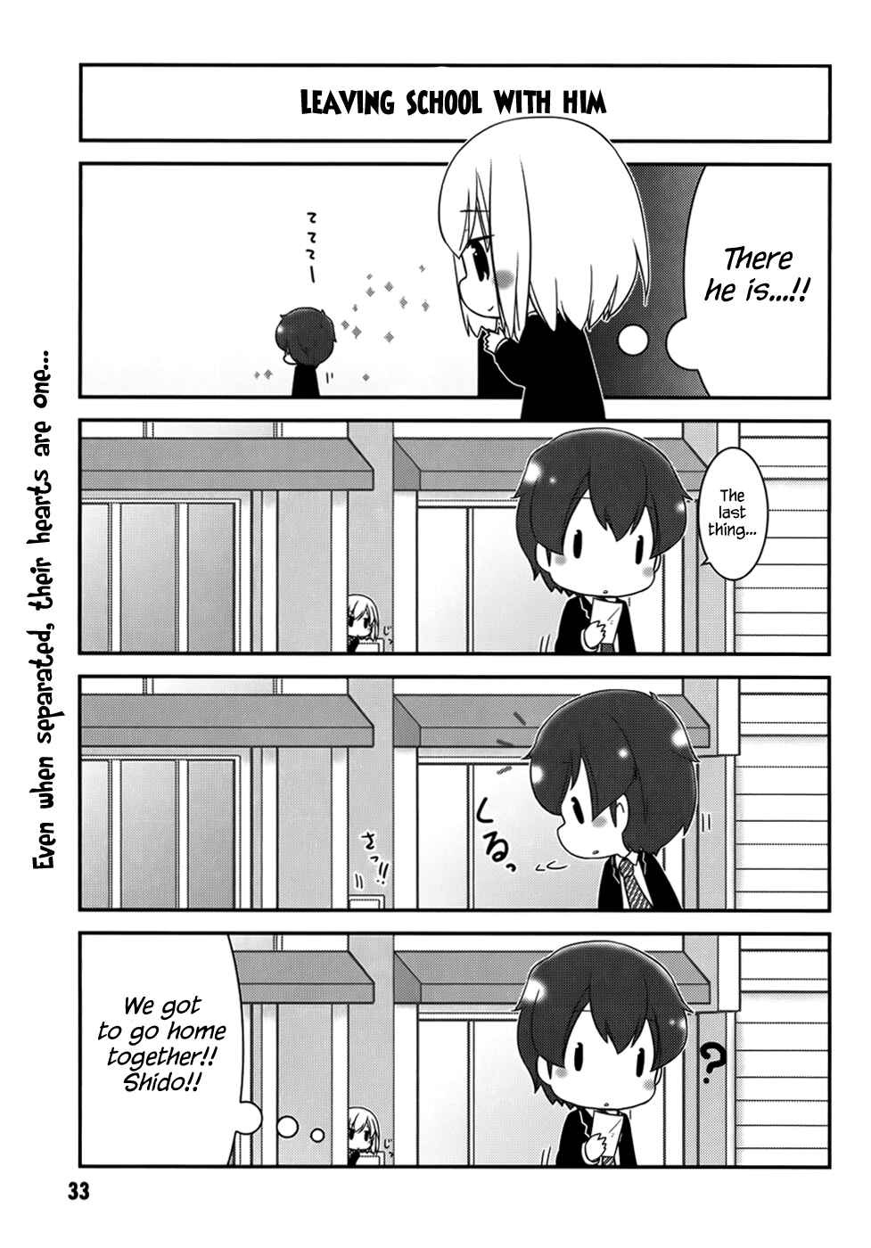 Date A Origami Chapter 4 - Page 9