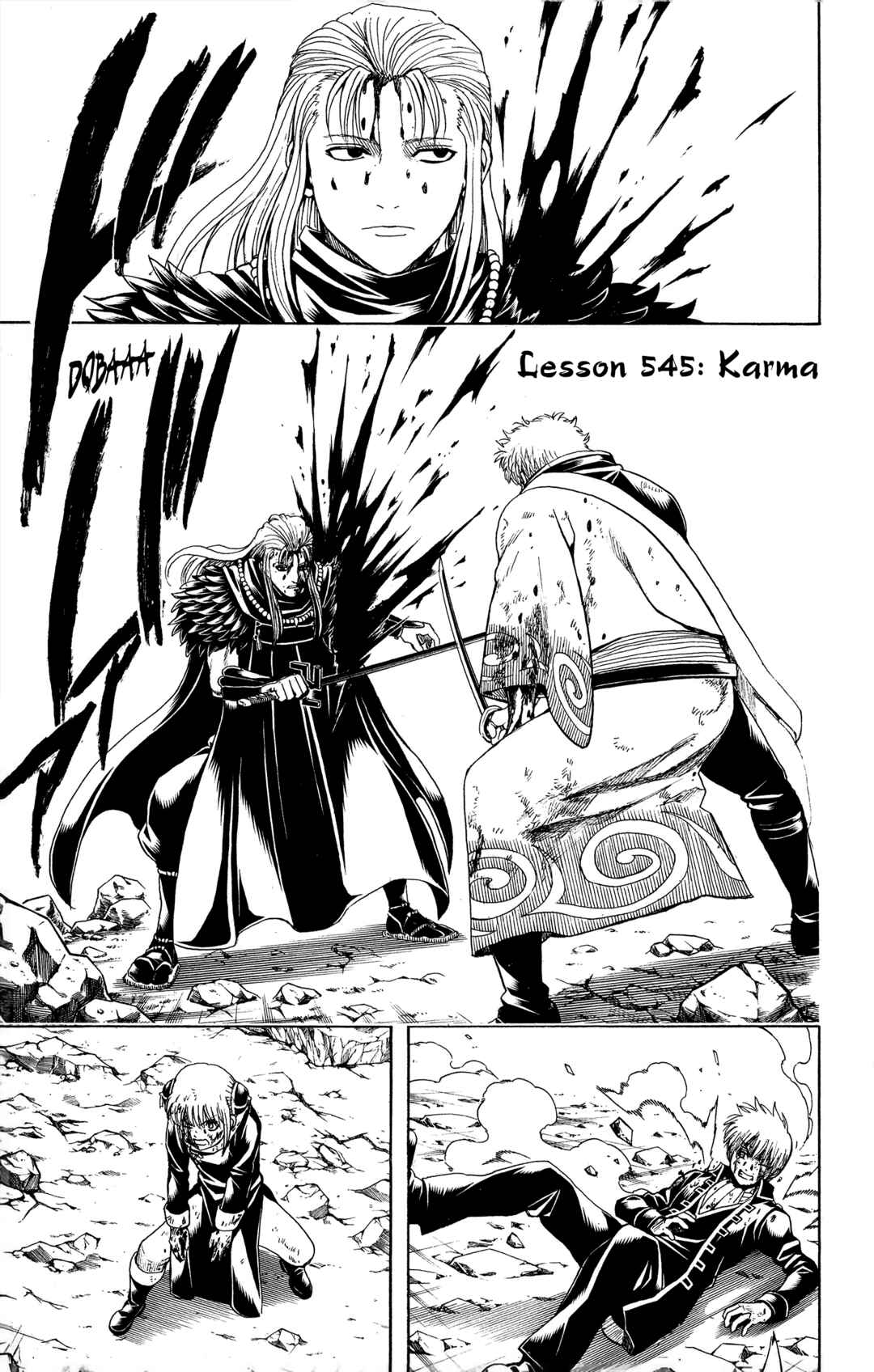 Gintama Chapter 545 - Page 1