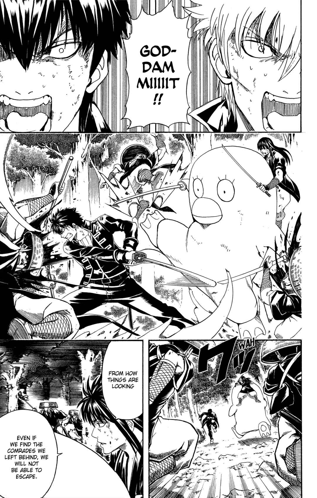 Gintama Chapter 545 - Page 13