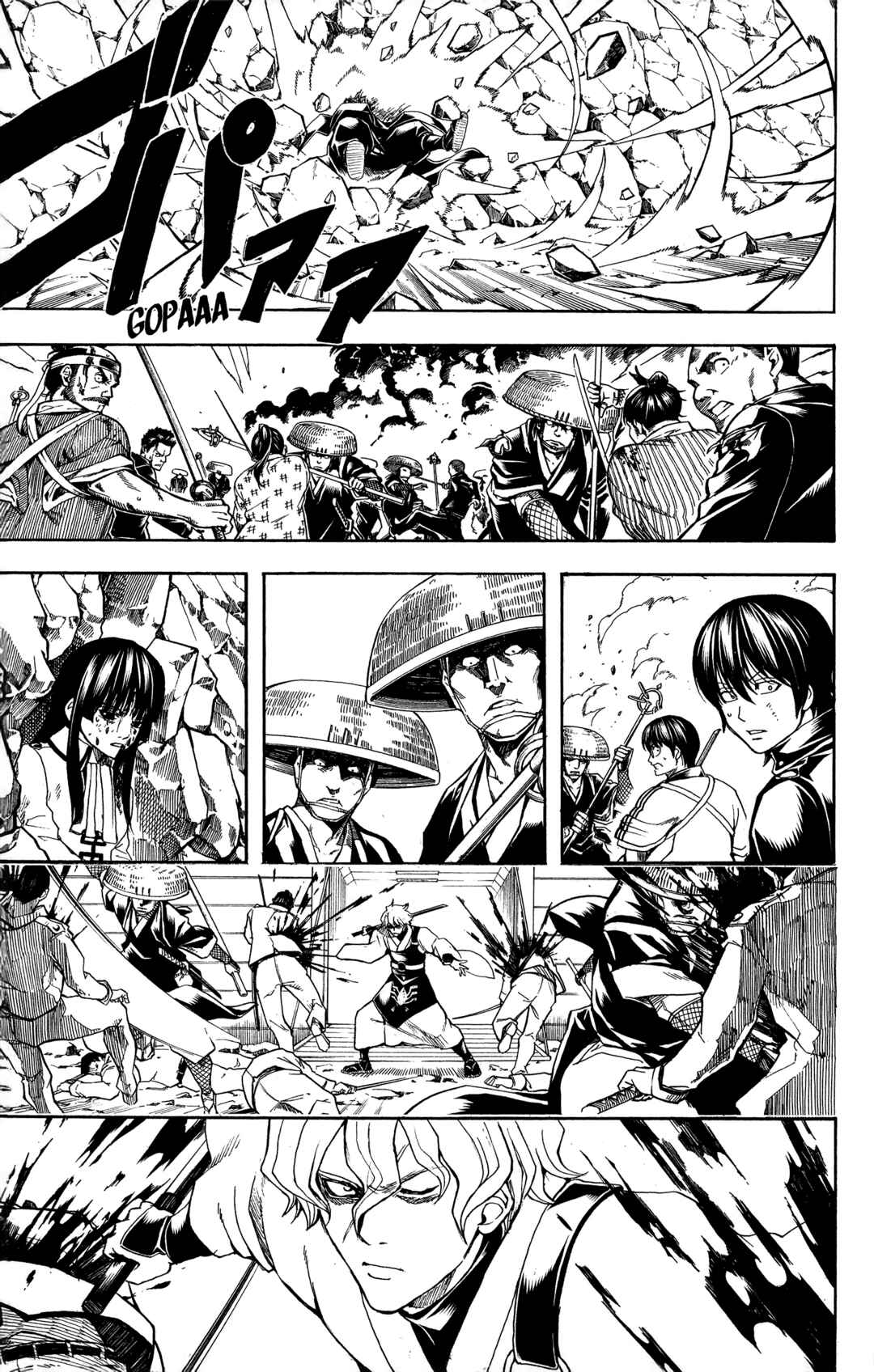 Gintama Chapter 545 - Page 3