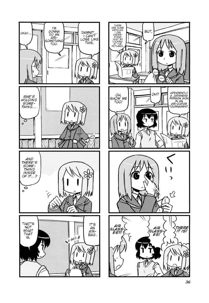 Harumination Chapter 6 - Page 2