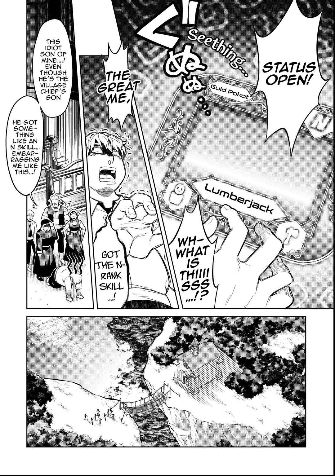 Tensei Shitara Sekaiju Datta Ken Chapter 1 - Page 42