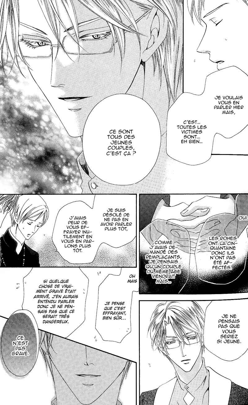 Kainushi wa Akuma Chapter 10.2 - Page 15