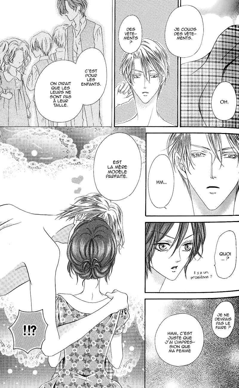 Kainushi wa Akuma Chapter 10.2 - Page 23