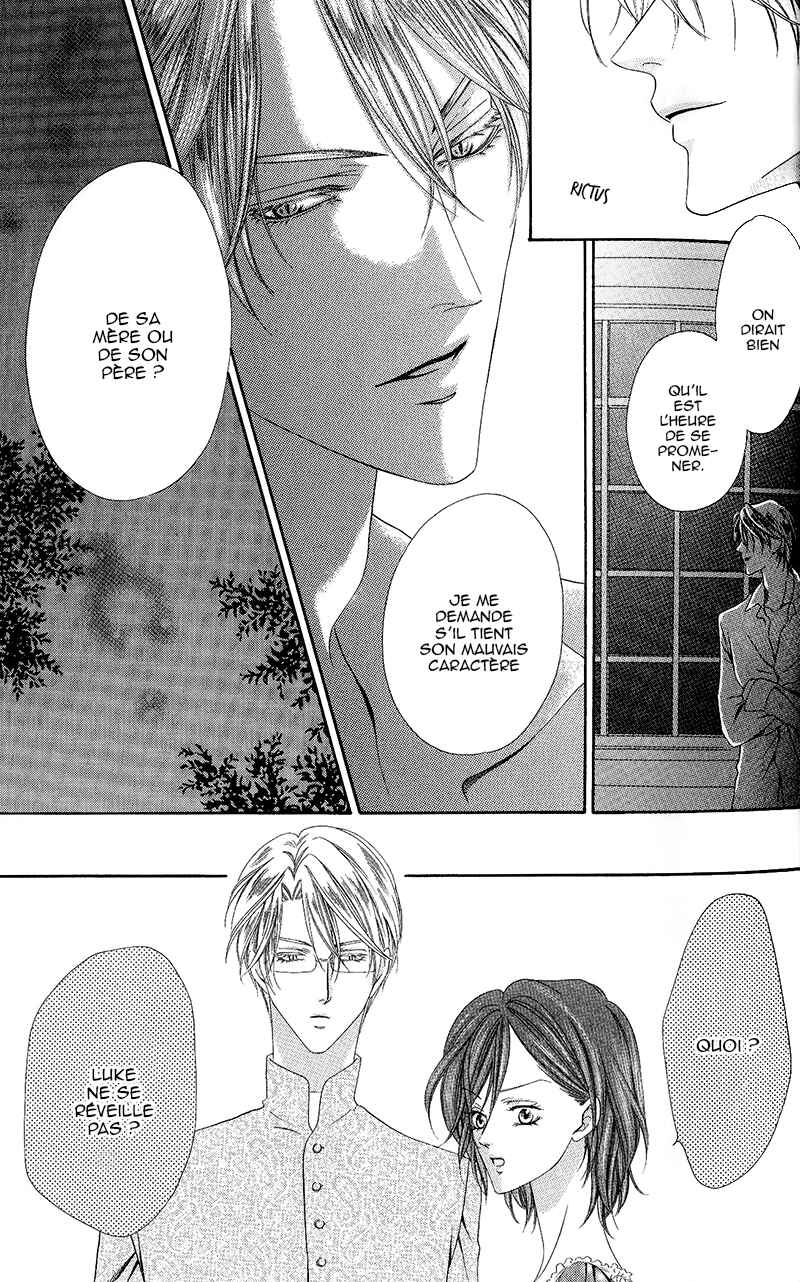 Kainushi wa Akuma Chapter 10.2 - Page 25