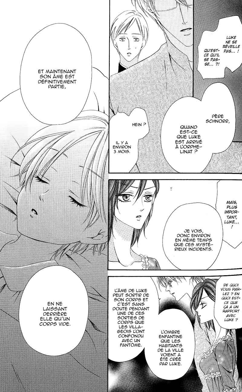Kainushi wa Akuma Chapter 10.2 - Page 27