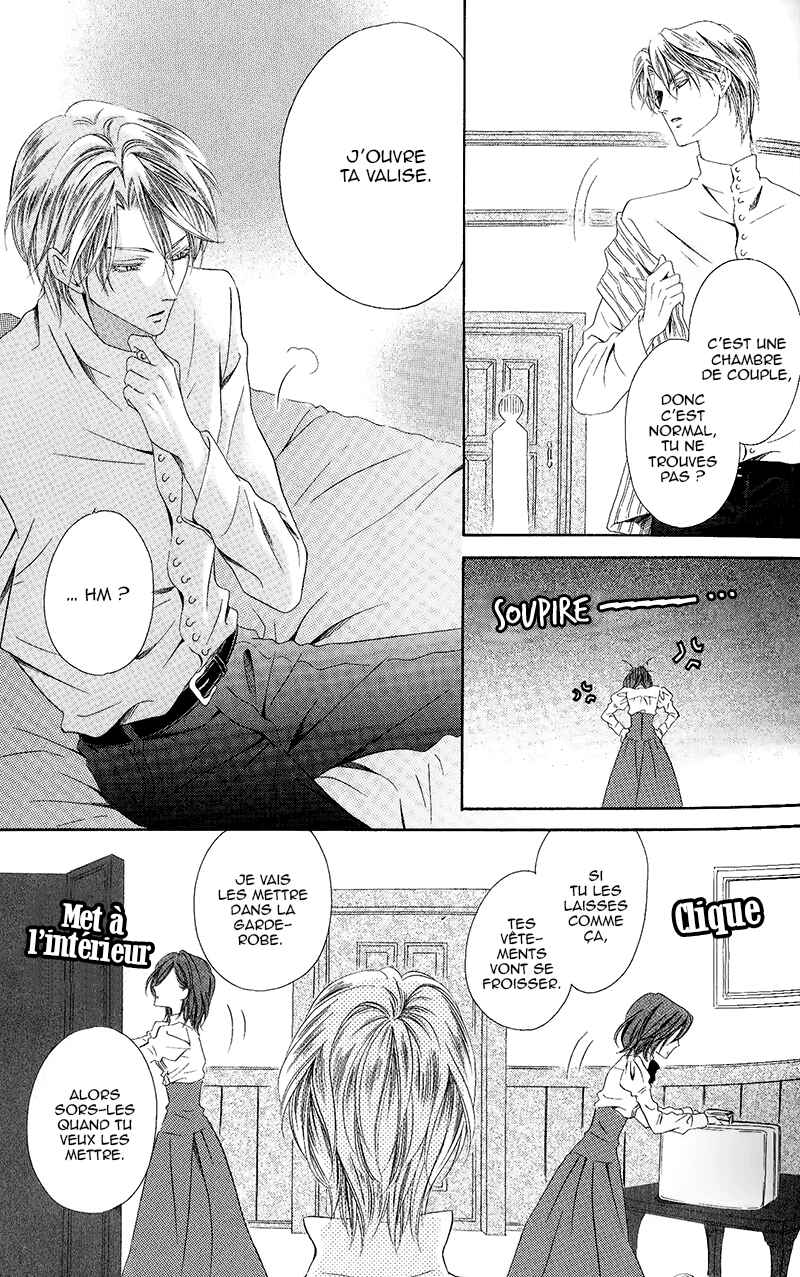 Kainushi wa Akuma Chapter 10.2 - Page 3