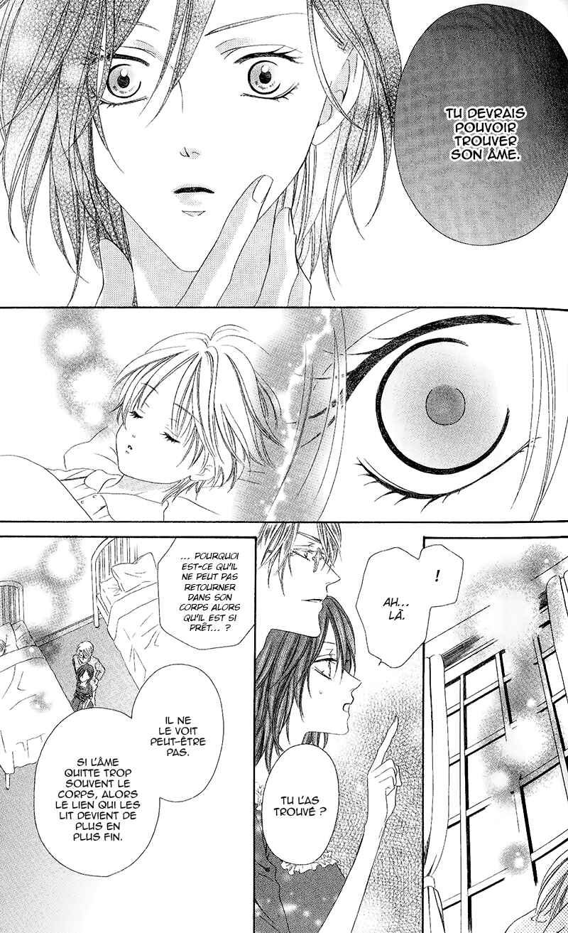 Kainushi wa Akuma Chapter 10.2 - Page 31