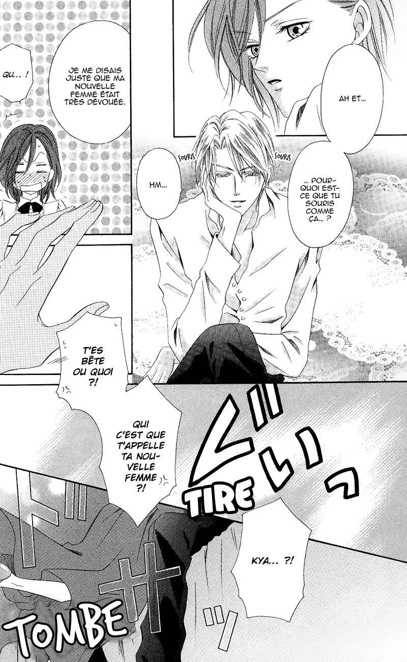 Kainushi wa Akuma Chapter 10.2 - Page 4