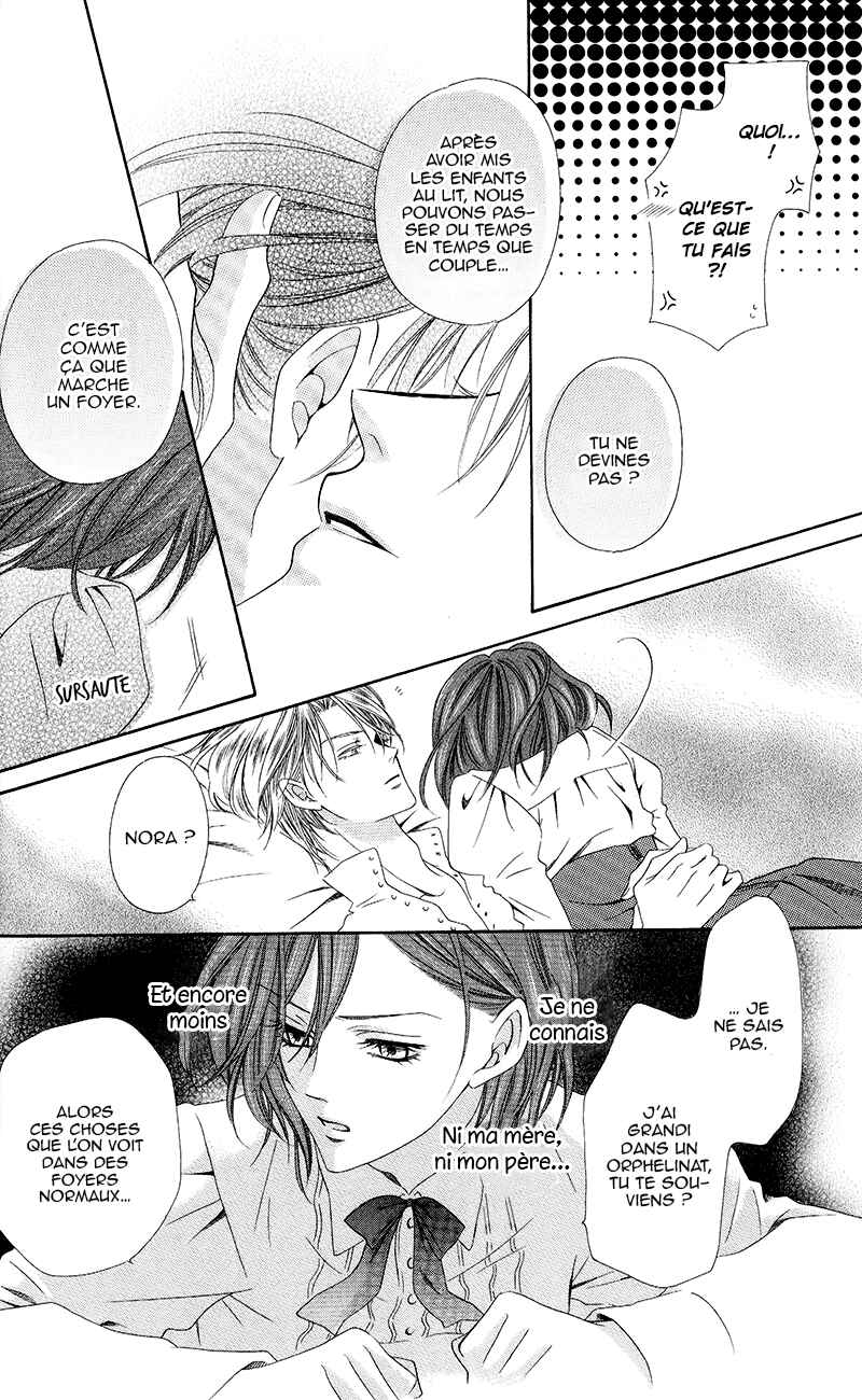 Kainushi wa Akuma Chapter 10.2 - Page 6