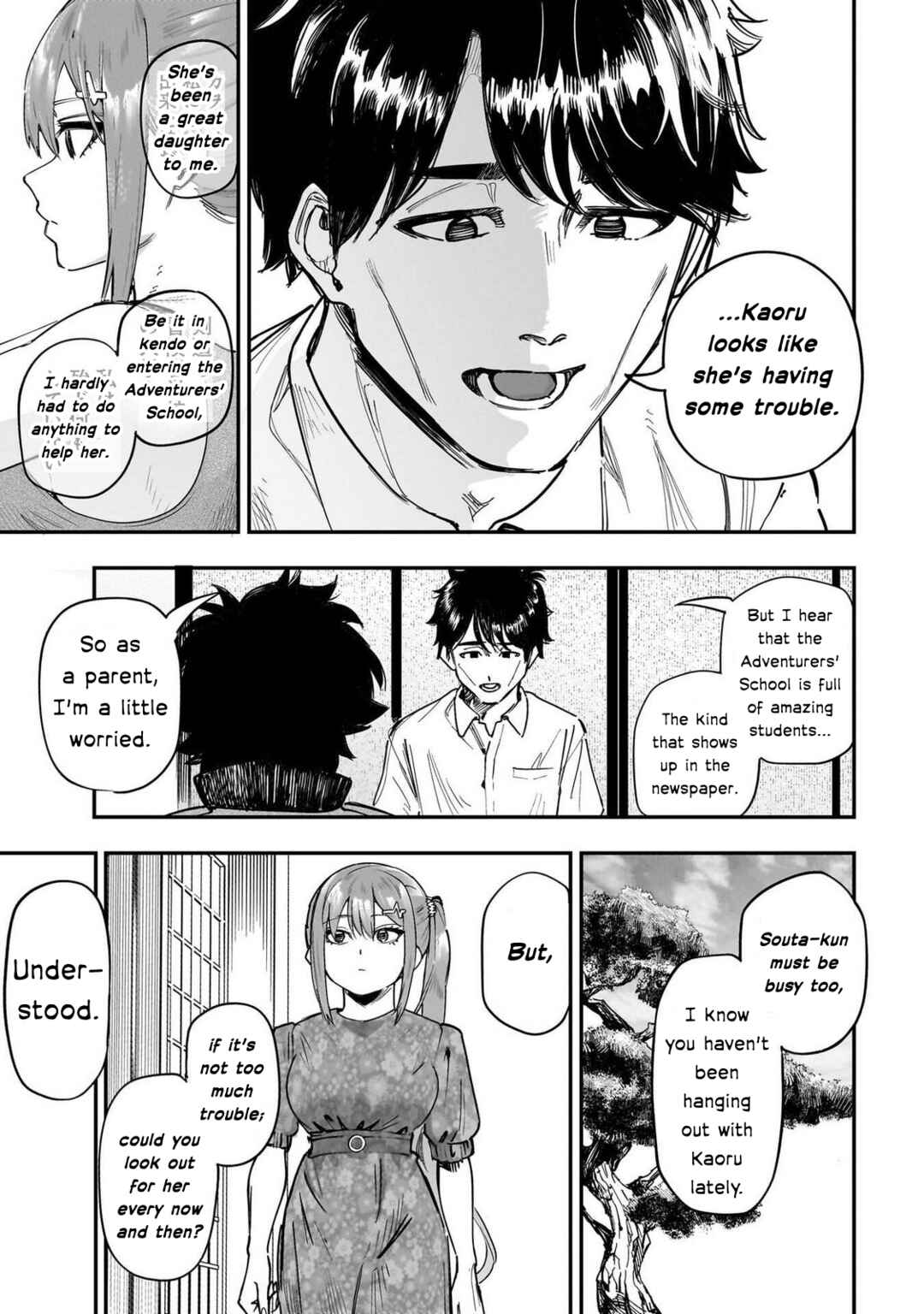 Wazawai no Avalon: Game Saijaku no Akuyaku Debu ni Ten'i Shita kedo, Ore dake "Yasereba Tsuyokute New Game" na Sekai datta no de, Saisoku Level Up & Hametsu Flag Kaihi de Kage no Eiyuu o Mezashimasu Chapter 90 - Page 13