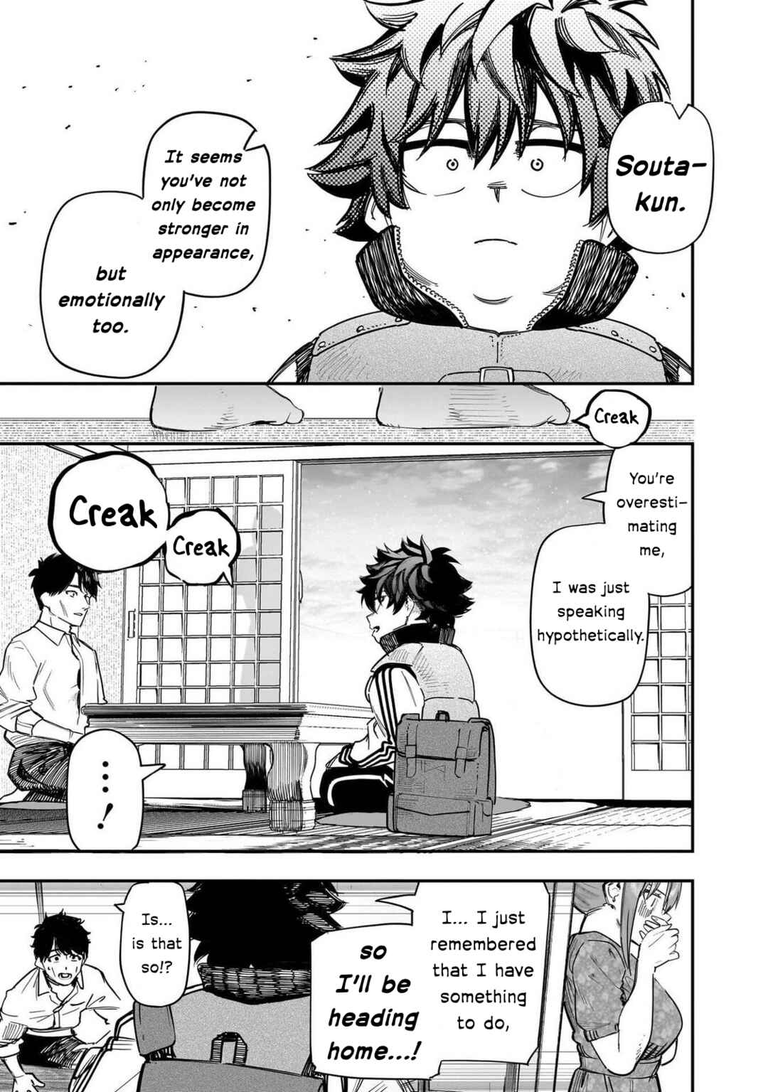 Wazawai no Avalon: Game Saijaku no Akuyaku Debu ni Ten'i Shita kedo, Ore dake "Yasereba Tsuyokute New Game" na Sekai datta no de, Saisoku Level Up & Hametsu Flag Kaihi de Kage no Eiyuu o Mezashimasu Chapter 90 - Page 15