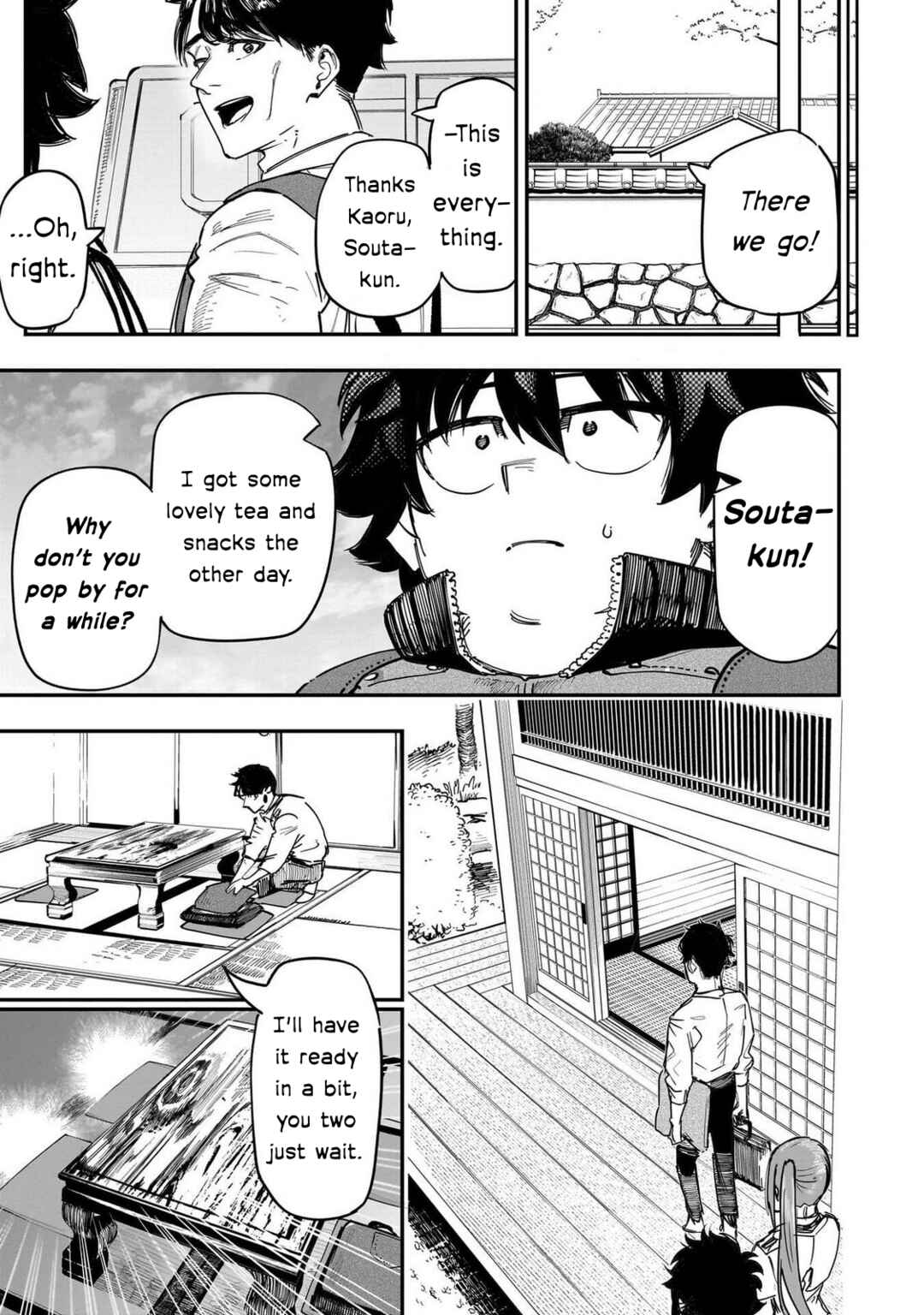 Wazawai no Avalon: Game Saijaku no Akuyaku Debu ni Ten'i Shita kedo, Ore dake "Yasereba Tsuyokute New Game" na Sekai datta no de, Saisoku Level Up & Hametsu Flag Kaihi de Kage no Eiyuu o Mezashimasu Chapter 90 - Page 5