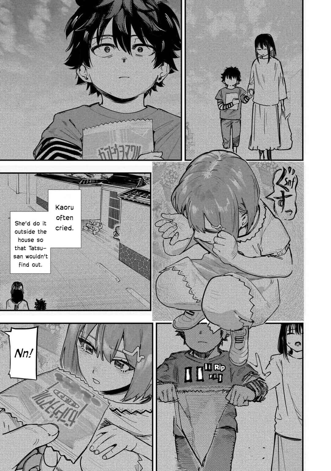 Wazawai no Avalon: Game Saijaku no Akuyaku Debu ni Ten'i Shita kedo, Ore dake "Yasereba Tsuyokute New Game" na Sekai datta no de, Saisoku Level Up & Hametsu Flag Kaihi de Kage no Eiyuu o Mezashimasu Chapter 90 - Page 7