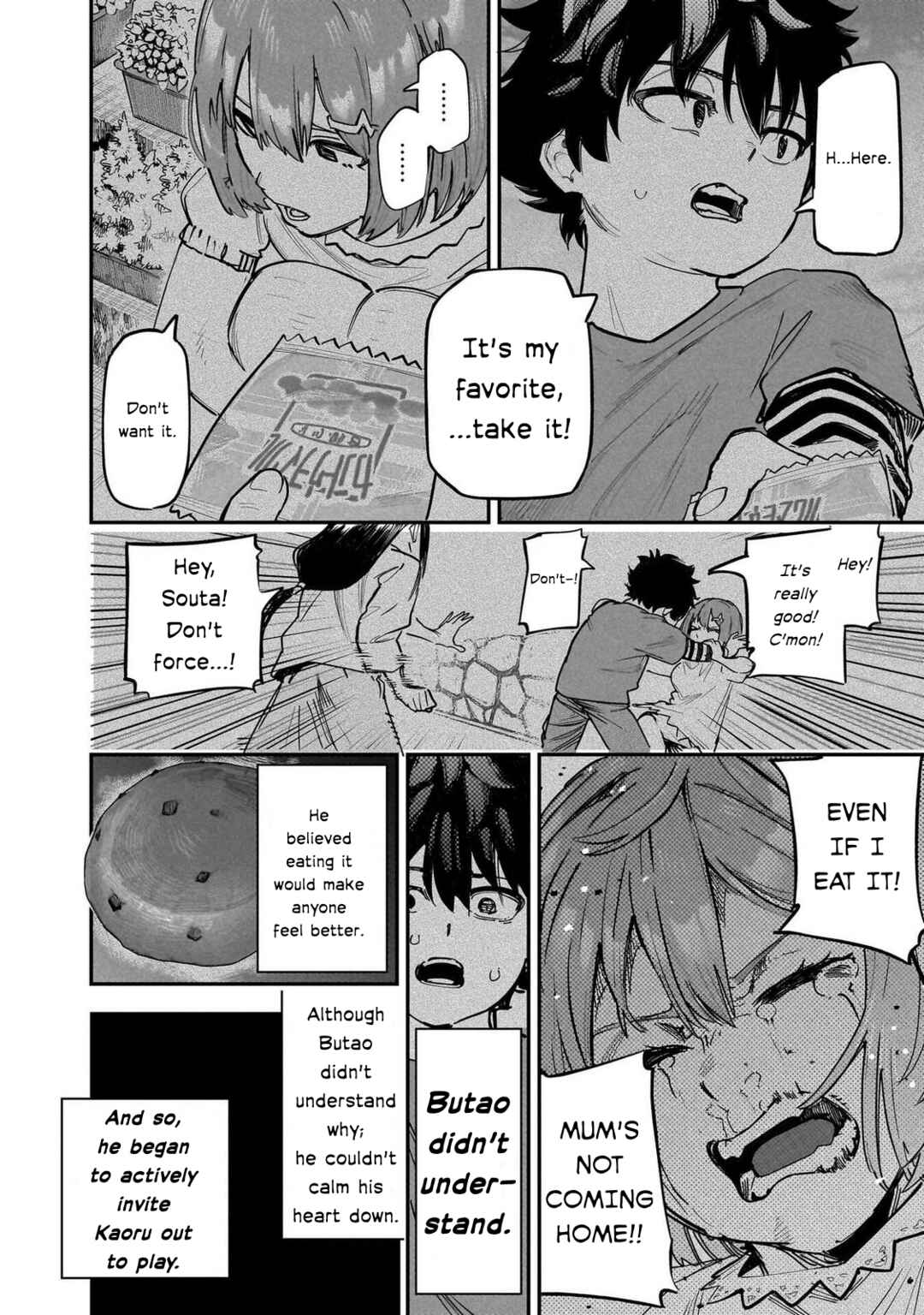 Wazawai no Avalon: Game Saijaku no Akuyaku Debu ni Ten'i Shita kedo, Ore dake "Yasereba Tsuyokute New Game" na Sekai datta no de, Saisoku Level Up & Hametsu Flag Kaihi de Kage no Eiyuu o Mezashimasu Chapter 90 - Page 8