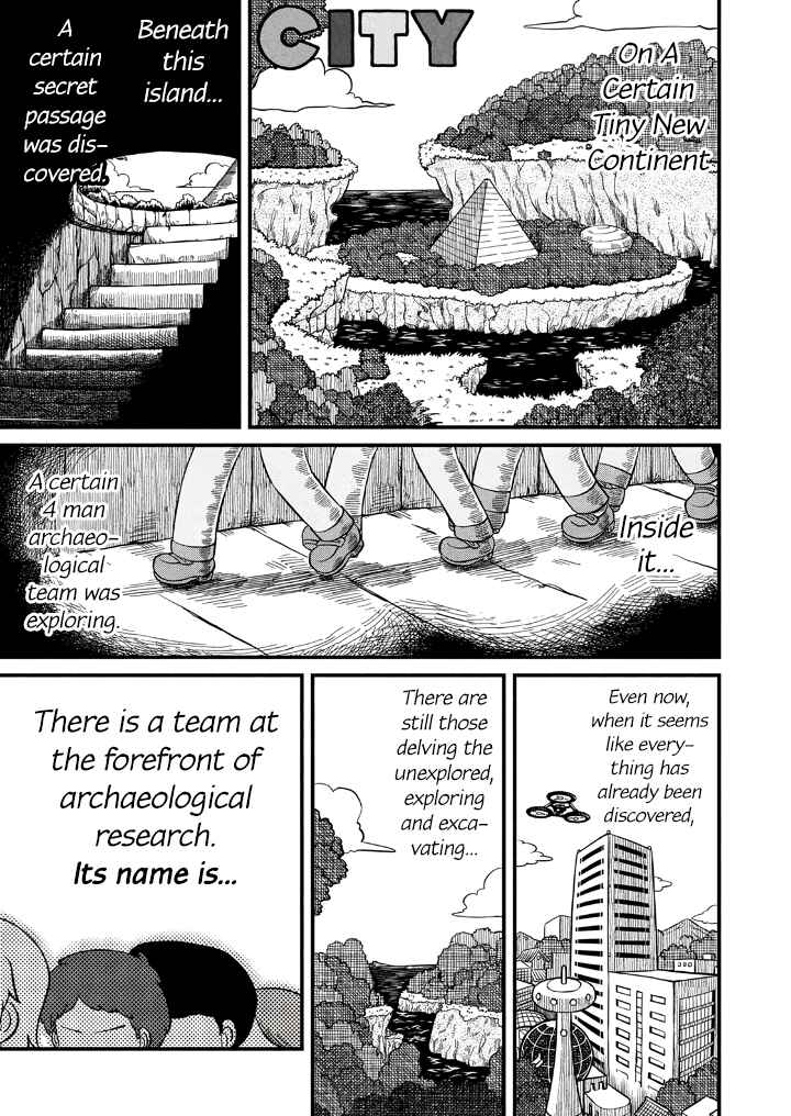 CITY Chapter 198 - Page 1
