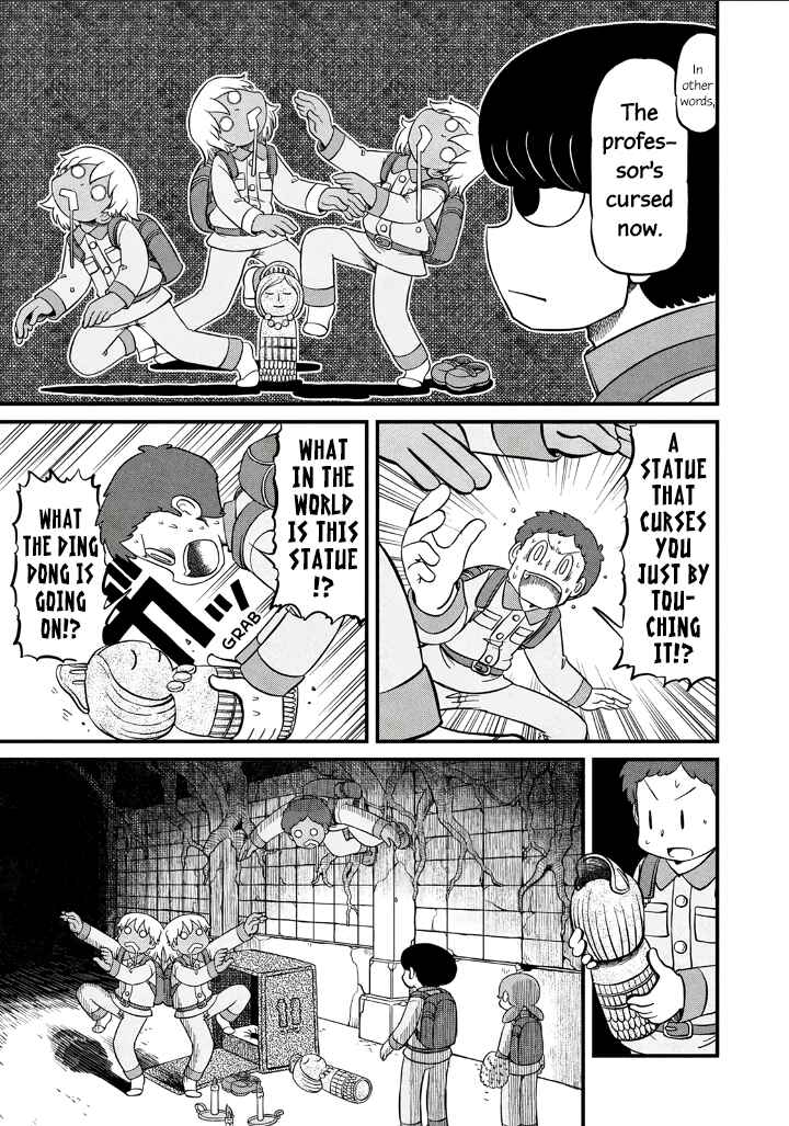 CITY Chapter 198 - Page 5