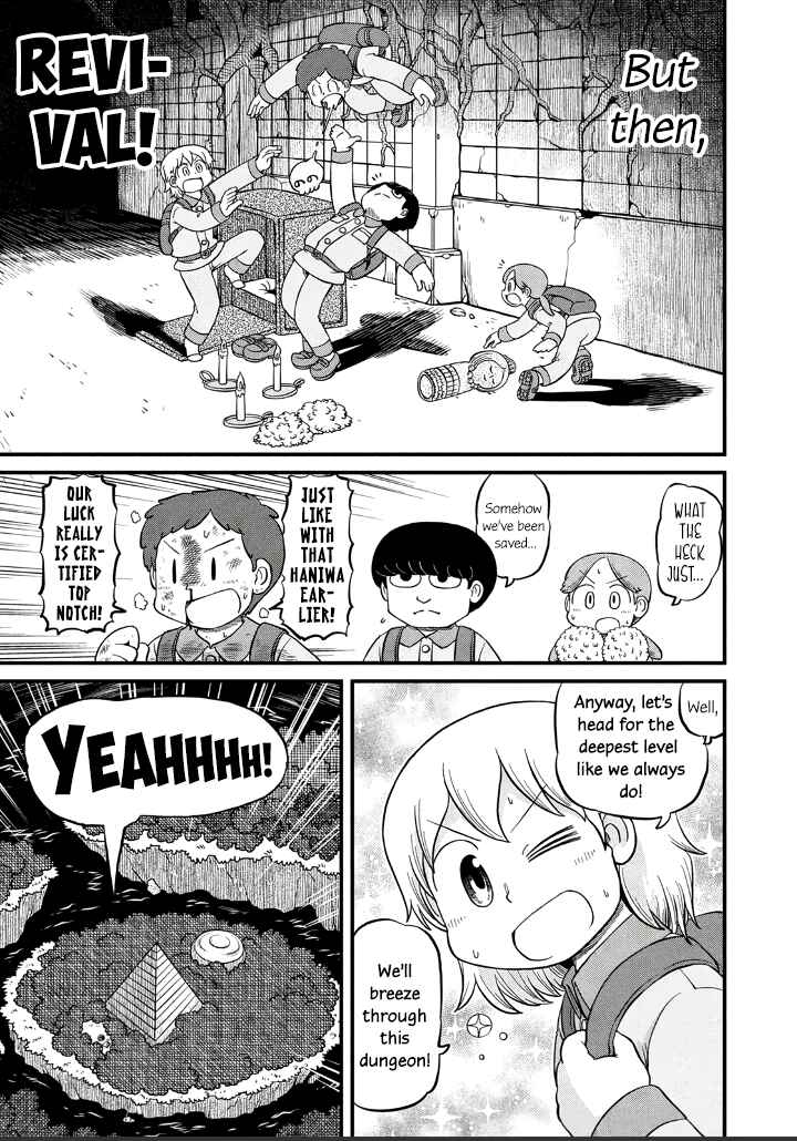 CITY Chapter 198 - Page 9