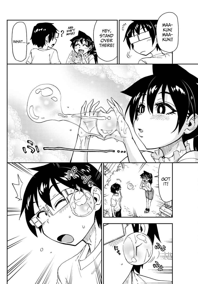 Amano Megumi wa Sukidarake! Chapter 146 - Page 12