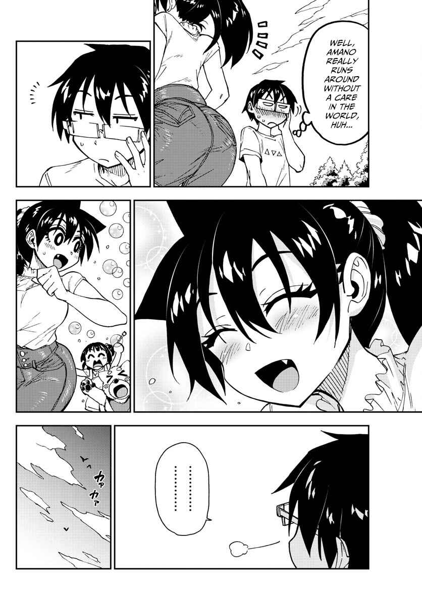 Amano Megumi wa Sukidarake! Chapter 146 - Page 14