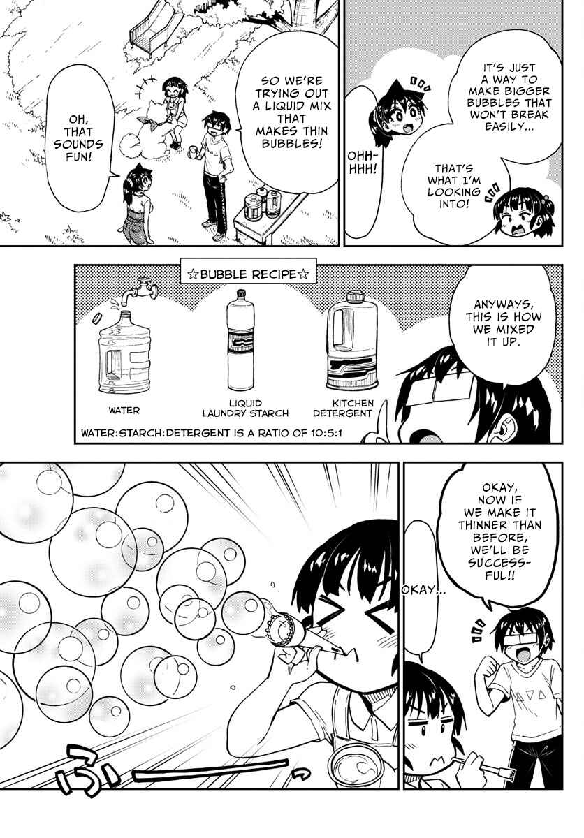 Amano Megumi wa Sukidarake! Chapter 146 - Page 5