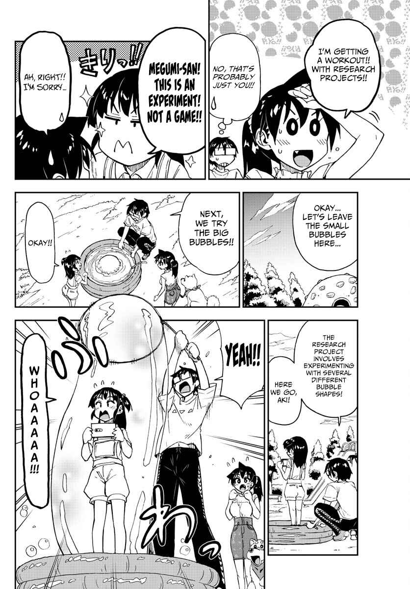 Amano Megumi wa Sukidarake! Chapter 146 - Page 8