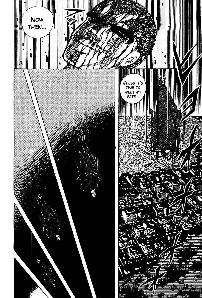 Osu!! Karate-bu Chapter 82 - Page 12